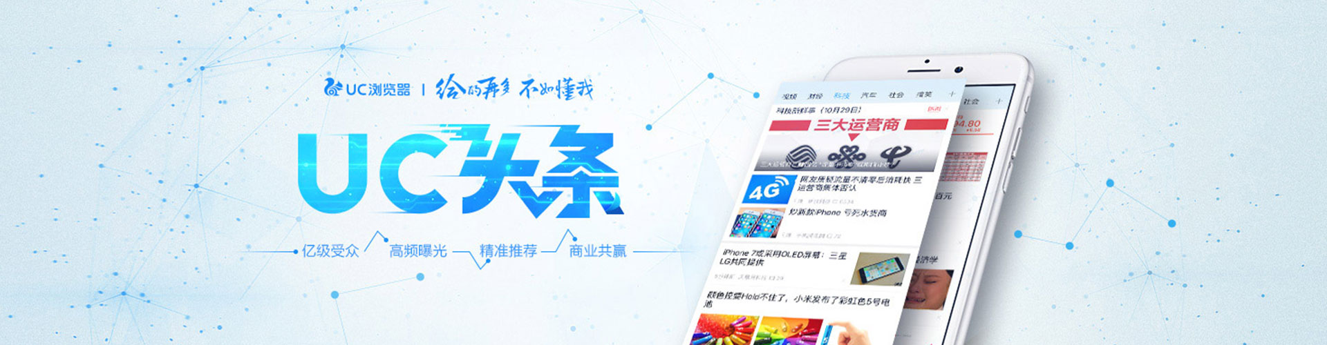 焉耆百度开户高返点