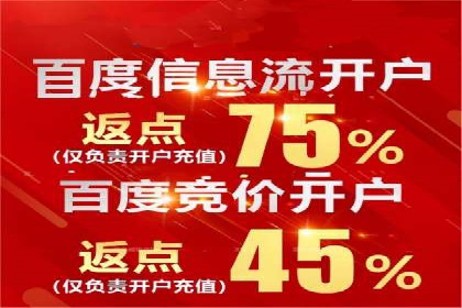 代理开户的五大案例：如何选择最佳方案？
